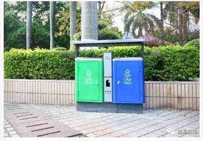 定了！從今年4月起，東莞城市生活垃圾處理費和污水處理費收費新規解讀